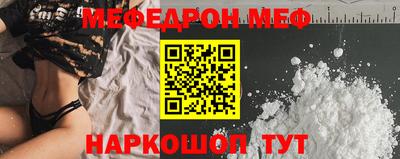 сатива Волжский