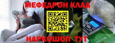 сатива Волжский