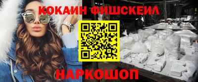 сатива Волжский