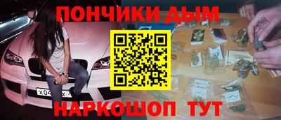 сатива Волжский