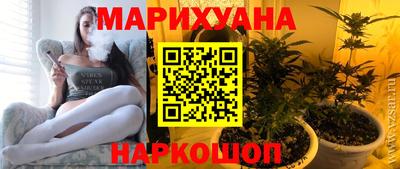 соль ск Волжск
