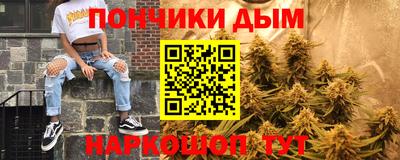 сатива Волжский