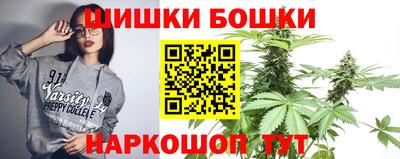 сатива Волжский