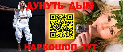сатива Волжский