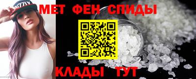 бошки Волгодонск