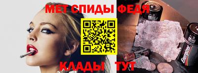 сатива Волжский